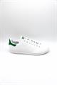 ADIDAS STAN SMITH REFLECTIVE